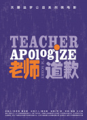 如何在幻想仙域中获得稀有道具